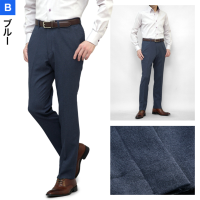 楽天市場】【スーパーSALE 33％OFF】 裾上げ済み スラックス