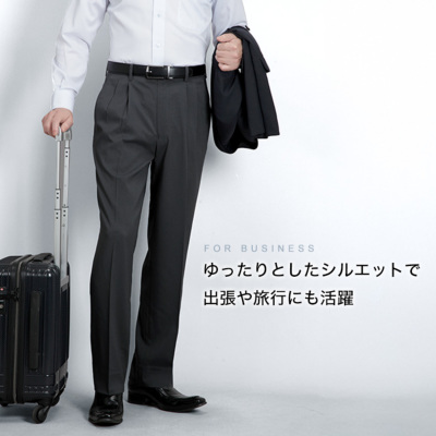 裾上げ済み COOL MAX (クールマックス）スラックス ツータレギュラー