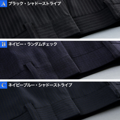 スラックス スリム メンズ ノータック ローライズ ストレッチ