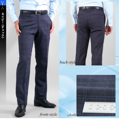 ネイビー ローライズ スラックス 48 春夏 ノータックスリムスラックス ローライズ メンズ ウォッシャブル
