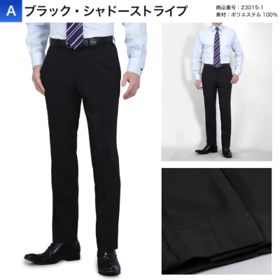 美品 PT01 グルカスラックス 麻混 52 XL ストレッチ ネイビー 美品 PT01 グルカスラックス 麻混 52 XL ストレッチ ネイビー