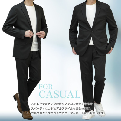 セットアップスーツ メンズ 上下洗える スリム 2つボタン 超撥水