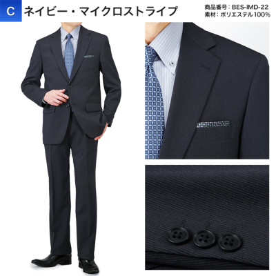 極美品bianco by HANABISHIメンズオーダースーツ175Lグレー スーツ メンズ レギュラーフィット 2つボタン 春夏秋