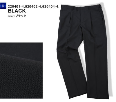 ISSEY MIYAKE ワイドスラックス　ブラック　ワンタック　サイズ2 25674948_55847834_1000.jpg