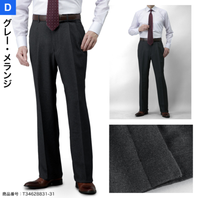 CE'E_SE'E(シーシー) / ワイド2タックスラックス (パンツ