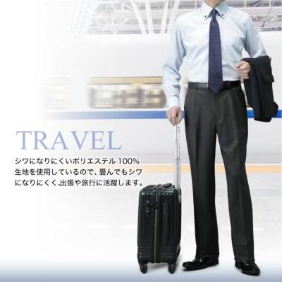 大きいサイズ スラックス ツータック ゆとり レギュラーフィット