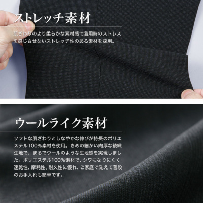 大きいサイズ スラックス ツータック ゆとり レギュラーフィット