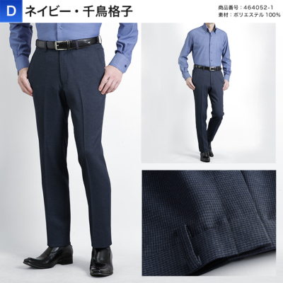 SAINT LAURENT ノータック スリムスラックス　 ブラック 楽天市場】SAINT LAURENT サンローラン スラックスパンツ 517819