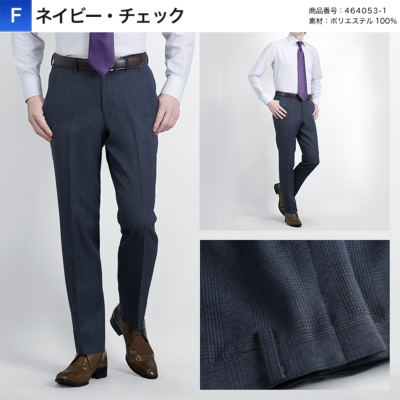 SAINT LAURENT ブラック ノータック スリム スラックス　サイズ50 SAINT LAURENT ブラック ノータック スリム スラックス サイズ50