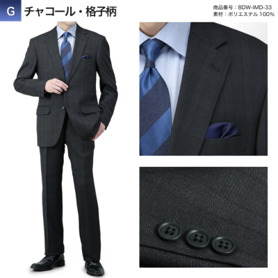極美品bianco by HANABISHIメンズオーダースーツ175Lグレー 01、02、03、04のみ先行予約販売 8/25より随時出荷】スーツ