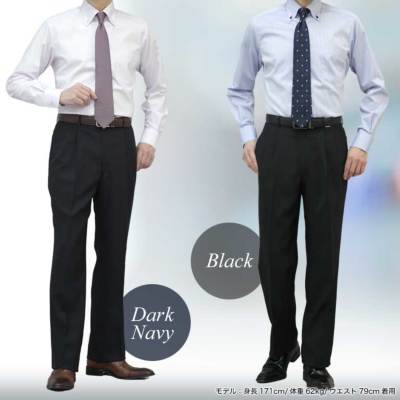 大きいサイズ ウール100％ 秋 春夏秋 エコロジースラックス 2タック