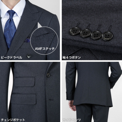 ダブルスーツ メンズ 6つボタン スリム 春夏秋冬 オールシーズン対応 ダブルスーツ メンズ 6つボタン スリム 春夏秋冬 オールシーズン対応