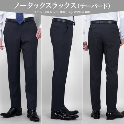 ダブルスーツ メンズ 6つボタン スリム 春夏秋冬 オールシーズン対応