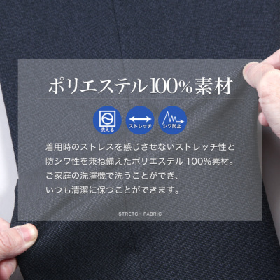 ダブルスーツ メンズ 6つボタン スリム 春夏秋冬 オールシーズン対応