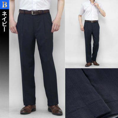 Perfect Suit FActory スラックス スマートクールスラックス