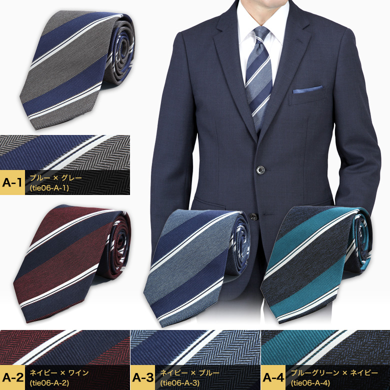 美品 ZILLI ネクタイ 6-07 ドット 水玉 レジメンタル インポート