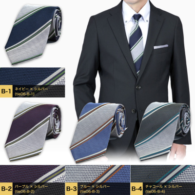 【未使用に近い✨】プラダ ネクタイ マルチカラー レジメンタル柄 高級シルク 未使用に近い✨】プラダ ネクタイ マルチカラー レジメンタル柄