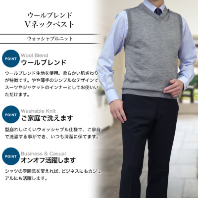 【ESCADA】セータースーツ＆ベスト Suteteko（ステテコ） オフィス ベスト vネック ニット 洗える