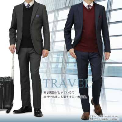 【ESCADA】セータースーツ＆ベスト Vネックニットベスト《毛玉CLEAR》《＃すごセーター》 (634002-32) | A