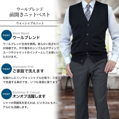 ビーバールーツウールベスト Wool Highloft Reversible Vest Mens（リバーシブル・ウールハイロフト