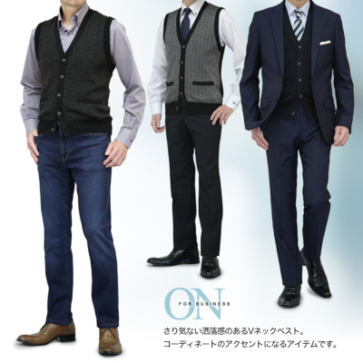 FASHIRU ウール＆モヘヤニットベスト(黒)新品未使用 nofl】ウールポケット付きベスト 644002420 | ナチュラル服通販サイト nofl