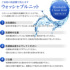 ACeC[W