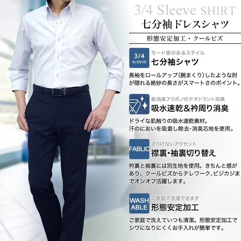 伊藤大海 湯浅京己 松井裕樹 10枚限定 パッチ 2023 BBM