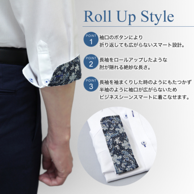 Amazon.co.jp: わいシャツ長袖 メンズ スかじゅある 半袖 シャツ