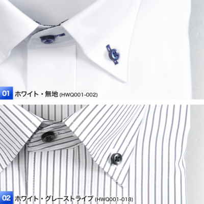 7分袖 ワイシャツ メンズ a.v.v 形態安定 夏 清涼 クールビズ ボタン