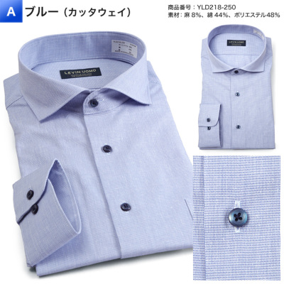 エディーバウアー　シャツ　メンズ　形態安定　ビジネス　カジュアル　スポーツ　綿 Eddie Bauer （エディー・バウアー）公式オンライン通販サイト