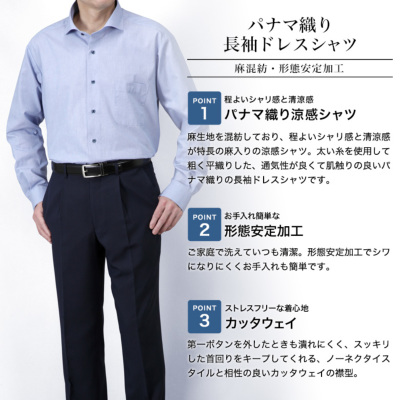 エディーバウアー　シャツ　メンズ　形態安定　ビジネス　カジュアル　スポーツ　綿 Eddie Bauer （エディー・バウアー）公式オンライン通販サイト