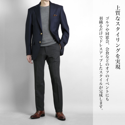 紺ブレザー エルメネジルド ゼニア 生地 Ermenegildo Zegna ブランド テーラードジャケット 金メタルボタン ビジネス メンズ  シングル 2つボタン レギュラーフィット 春 夏 秋 冬 オールシーズン トラッド A体 AB体 BB体 S M L LL おしゃれ 40代 50代  ジャケット 紳士服通販